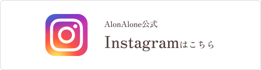 Instagramはこちら